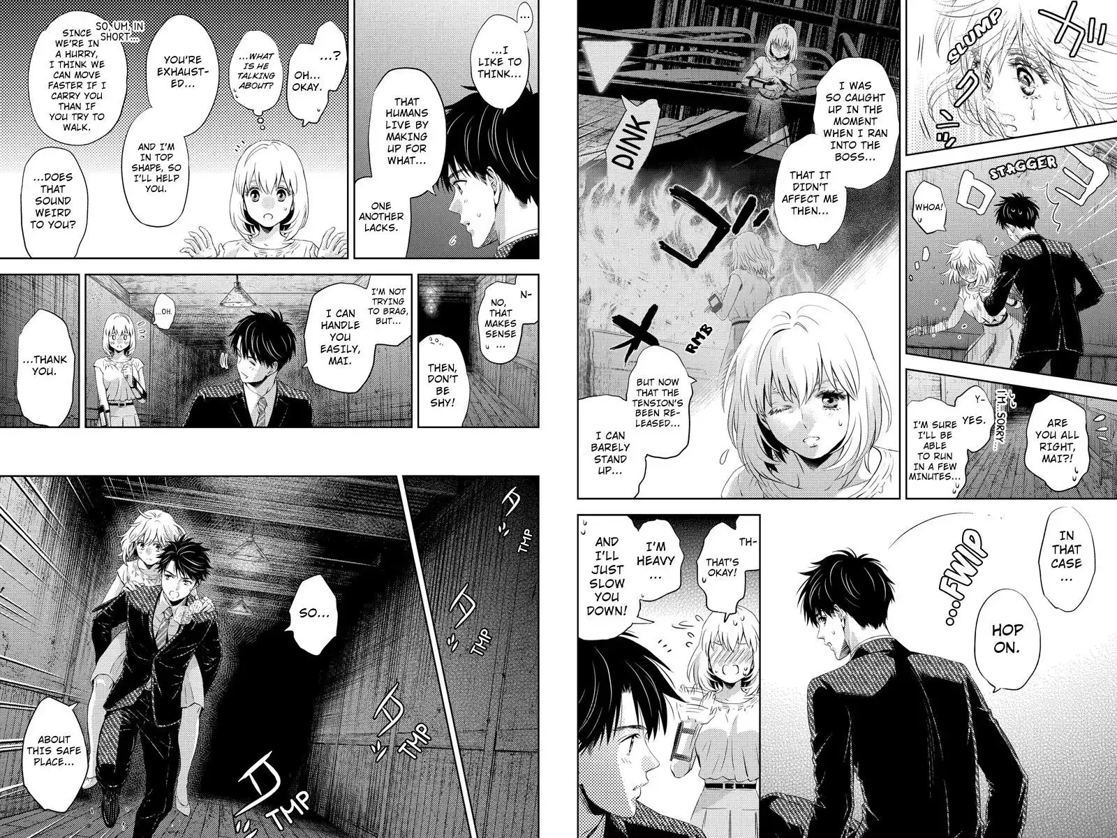 Online - The Comic Chapter 34 4